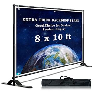 innovsign 8×10 ft adjustable backdrop banner stand, heavy duty telescoping step and repeat background stand for photography backdrop and trade show display (thick)