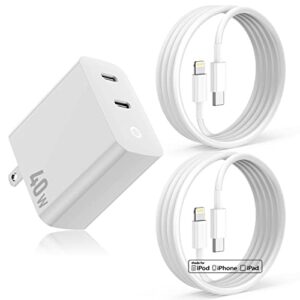 iphone 14 13 12 fast charger [apple mfi certified],40w dual port usb c charger block with 10 ft type c to lightning charging cable for iphone 11 pro max/11 pro/11/xs max/xs/xr/x/8 plus/8,ipad mini