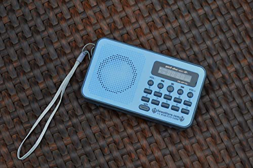 ਗੁਰਬਾਣੀ ਪਲੇਅਰ (ਨਿਤਨੇਮ) | Gurbani Radio Player with Gurbani Essentials (Nitnem, Sukhmani Sahib, Simran, Kirtan) (Punjabi)