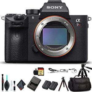 sony alpha a7r iii mirrorless camera ilce7rm3/b with soft bag, tripod, additional battery, 64gb memory card, card reader, plus essential accessories