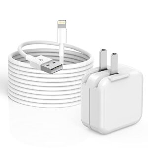 ipad charger, [apple mfi certified] 10ft ipad charger cord, 12w ipad charger fast charging block foldable portable travel plug with extra long lightning cable cord compatible with ipad, iphone, airpod