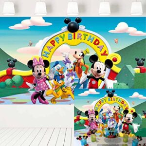 mickey mouse clubhouse backdrop birthday party supplies photo background for kids birthday party cake table decoration banner 5×3 ft 408