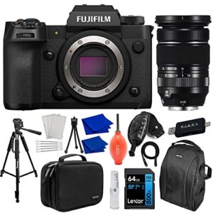 fujifilm x-h2 mirrorless camera with xf16-80mm lens – black with advanced bundle, promaster rope strap, impulse handy case, pixel hurricane blower, handstrap & more