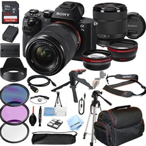 sony a7 ii mirrorless camera with 28-70mm lens + 64gb memory, wide angle + telephoto lens, filters, case, tripod + more (28pc bundle kit) (renewed)