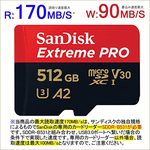 SanDisk 512GB Extreme Pro MicroSD Memory Card with Adapter Works with GoPro Hero 10 Black Action Cam U3 V30 4K A2 Class 10 SDSQXCD-512G-GN6MA Bundle with 1 Everything But Stromboli Micro Card Reader