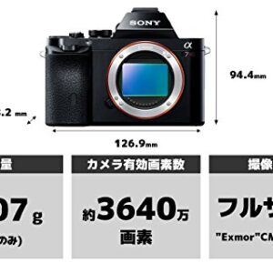 Sony 7R [body] ILCE-7R / digital SLR - International Version (No Warranty)