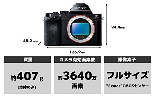 Sony 7R [body] ILCE-7R / digital SLR - International Version (No Warranty)