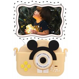 Shanrya Mini Digital Children Camera, High Definition ABS Kids Digital Camera 2 Inch Screen 600mAh Rechargeable Multifunctional for Gifts(Beige)