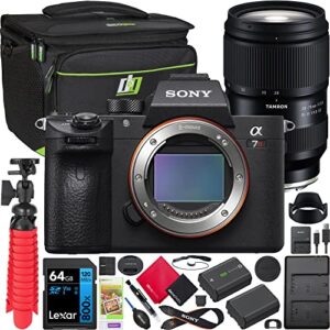 sony a7r iii full frame mirrorless camera body ilce-7rm3a/b bundle with tamron 28-75mm f2.8 di iii vxd g2 lens a063 + deco gear bag + extra battery & dual charger+ 64gb card+ tripod & kit accessories
