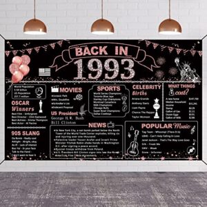 darunaxy 30th birthday rose gold party decoration, back in 1993 banner for women 30 years old birthday photography background vintage 1993 poster backdrop for girls 30th class reunion party supplies