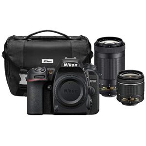 nikon d7500 20.9mp dx-format 4k ultra hd digital slr camera (body only) with perfect lens kit – (renewed) includes 18-55mm f/3.5-5.6g + 7 0-300mm f/4.5-6.3g + deluxe dslr camera case