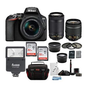 nikon d3500 dslr camera with af-p 18-55mm and 70-300mm zoom lenses with total of 64gb card (2 x 32) and accessory bundle