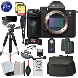 sony alpha a7 iii mirrorless digital camera – body only with deluxe striker bundle: includes – memory cards, large tripod, camera bag, extra battery, cleaning kit, and more