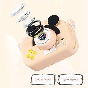 Kids Photo Video Camera, 2MP Kids Digital Camera High Definition 2 Inch Screen for Kids for Gifts(Beige)