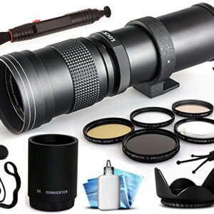 Opteka 420-1600mm f/8.3 HD Telephoto Zoom Lens Bundle Package includes 2X Teleconverter + 5 Piece UV-CPL-FL-Macro 10x-ND4 Filters + Tulip Hood + Cap Keeper + Lens Pen + Cleaning Kit for Canon EOS 5D Mark II III 2 3 5DM2 5DM3, 1D Mark 3 4 III IV 1Dx 1D X,