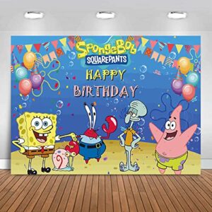 cute cartoon photo background for children happy birthday party banner decoration photo booth studio props baby shower cake table photography backdrops 5x3ft