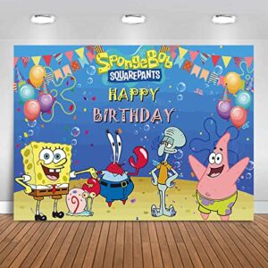 Cute Cartoon Photo Background for Children Happy Birthday Party Banner Decoration Photo Booth Studio Props Baby Shower Cake Table Photography Backdrops 5x3ft