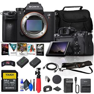 sony alpha a7r iva mirrorless digital camera (body only) (ilce7rm4a/b) + 64gb memory card + corel photo software + case + np-fz100 compatible battery + external charger + hdmi cable + more (renewed)