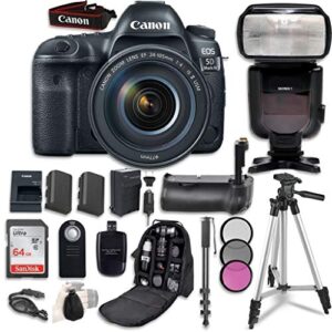 canon eos 5d mark iv digital slr camera bundle with ef 24-105mm f/4l is ii usm lens + professional accessory bundle (14 items) (renewed)