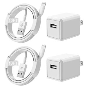 iphone charger [apple mfi certified] long 2 pack 10ft lightning cable cube iphone charging transfer cord with usb plug wall charger block travel adapter for iphone 14/13/12/11/se 2022/8/7/xs/xr/x/ipad
