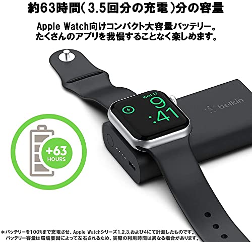 Belkin Boost Charge Power Bank 2K for Apple Watch (MFi-Certified Apple Watch Power Bank, Portable Apple Watch Charger for Apple Watch 4, 3, 2, 1)