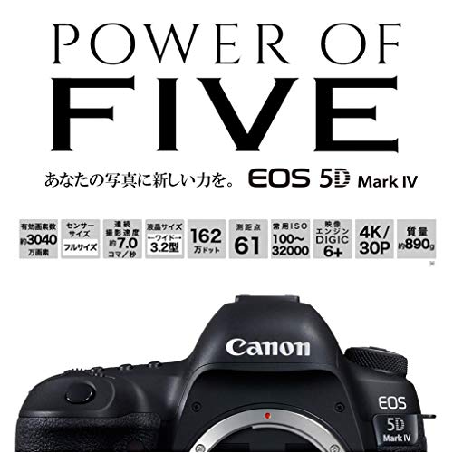 Canon EOS5DMK4 EOS 5D Mark IV DSLR Camera (Body Only) International Version (No Warranty), Black