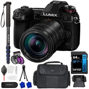 panasonic lumix g9 mirrorless camera, 20.3 megapixels plus 80 megapixel high-resolution mode with leica vario-elmarit 12-60mm f2.8-4.0 lens, 3″, black | dc-g9lk | extended 3 years panasonic warranty