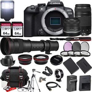 canon eos r10 mirrorless camera w/rf-s 18-45mm f/4.5-6.3 is stm lens + ef 75-300mm f/4-5.6 iii lens + 420-800mm f/8.3 hd telephoto lens + 2x 64gb memory + case + filters + tripod & more (35pc bundle)