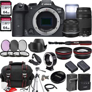 Canon EOS R7 Mirrorless Camera w/RF-S 18-45mm f/4.5-6.3 is STM Lens + EF 75-300mm f/4-5.6 III Lens + 2X 64GB Memory + Hood + Case + Filters + Tripod & More (35pc Bundle)