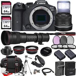 Canon EOS R7 Mirrorless Camera w/RF-S 18-45mm f/4.5-6.3 is STM Lens + 420-800mm f/8.3 HD Manual Telephoto Lens + 2X 64GB Memory + Hood + Case + Filters + Tripod & More (35pc Bundle)