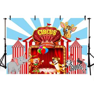 mehofond circus birthday photo studio booth background red stripes animals circus carnival kids happy birthday party decorations backdrops banner for photography 7x5ft