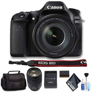 canon 1263c006 eos 80d dslr camera with 18-135mm lens (international model) standard bundle