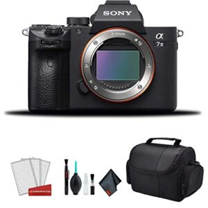 sony alpha a7 iii full frame mirrorless digital camera (body only) ilce7m3/b – bundle kit (renewed)