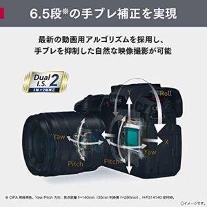 Panasonic DC-GH5M2 LUMIX 5G/4K/Live Support/USB Charging Digital Camera Japan Version (Body only)