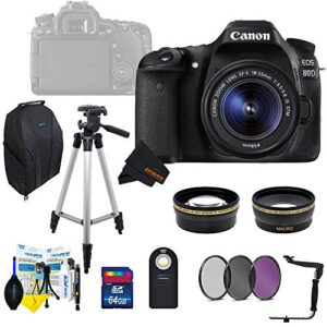 canon eos 80d dslr camera with ef-s 18-55mm is stm +64 gb sd memory card +sunshine pro bundle