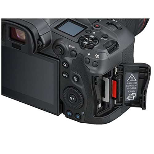 Canon EOS R5 Mirrorless Camera w/RF 24-105mm f/4-7.1 is STM Lens + EF 75-300mm f/4-5.6 III Lens + 420-800mm f/8.3 HD Telephoto Lens + 2X 64GB Memory, Hood, Case, Filters, Tripod & More (35pc Bundle)