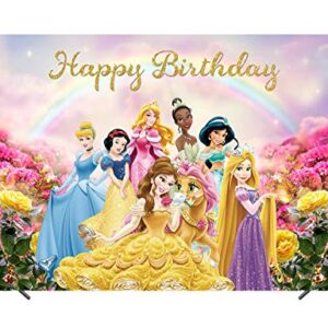 Betta Princess Happy Birthday Backdrop Colorful Rainbow Flowers Photo Backdrop Cartoon Fairy Tale Little Girl Princess Birthday Party Background Multicolor Glitter Photography Background 7x5ft