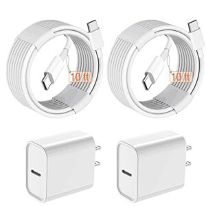 ipad pro charger, ipad charger cord 2pack 10 ft, 20w type c charger with long usb c to c cable for ipad pro 12.9 in 5th/4th/3rd gen,ipad pro 11 in 2021/2020/2018,ipad air 5th/4th gen,ipad mini 6th gen
