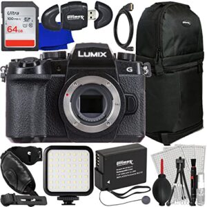ultimaxx essential panasonic lumix g95 hybrid mirrorless camera bundle (body only) – includes: 64gb ultra memory card, ultra-bright led light kit, water-resistant sling backpack & more (21pc bundle)