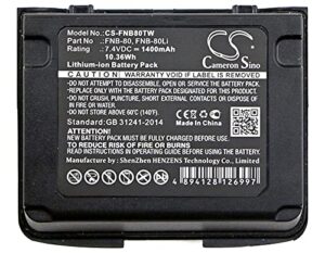 replacement fnb-80li battery for vertex vx-5r vx-6r vx-7r fnb-58li, standard horizon hx460 hx470, li-ion 7.4v 1400mah