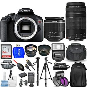 canon eos rebel t7 4 lenses 18-55mm + 75-300mm bundle includes: extra battery and charger, 64gb ultra sd, flash, filter kit, backpack, 72″ monopod, wireless remote and more