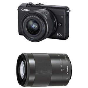 canon eos m200 mirrorless digital camera dual lens kit (black) (international model)