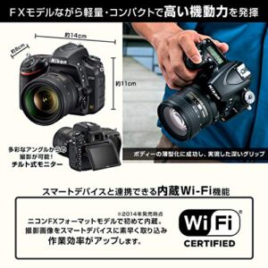 Nikon DSLR Camera D750 24-85 Lens kit AF-S NIKKOR 24-85mm f / 3.5-4.5G ED VR Comes D750LK24-85 [International Version, No Warranty]