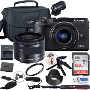 canon eos m6 mark ii mirrorless digital camera (black) with 15-45mm lens and evf-dc2 viewfinder + canon shoulder bag + 128gb sandisk memory card + grip steady tripod + lens tulip hood & more.