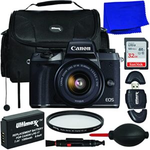 ultimaxx starter canon m5 with 15-45mm lens bundle – includes: 32gb ultra memory card, protective multi-coated uv filter, 1x replacement battery, ac/dc rapid travel charger & more (17pc bundle)