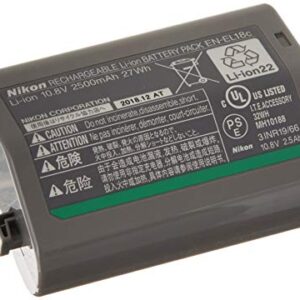 Nikon Lithium-Ion Rechargeable Digital Camera Battery, Grey (EN-EL18c)