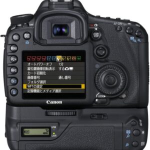 Canon EOS 7D 18 MP CMOS Digital SLR Camera with EF-S 18-200mm f/3.5-5.6 IS Lens - International Version