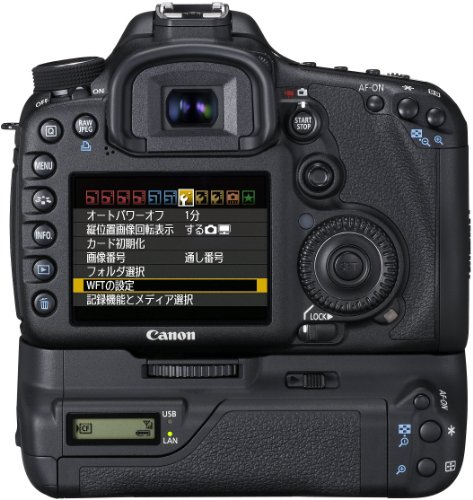 Canon EOS 7D 18 MP CMOS Digital SLR Camera with EF-S 18-200mm f/3.5-5.6 IS Lens - International Version