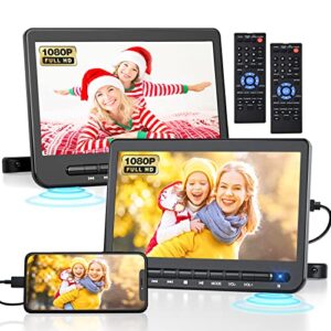 10.5″ dual portable dvd player for car with 1080p hdmi input, desobry rechargable car dvd player dual screen play a same or two different movies, 5-hour battery, support usb,av in/out, last memory