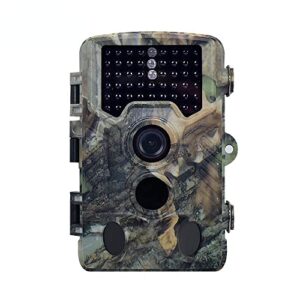 16mp/hd thermography camera (h882-g)